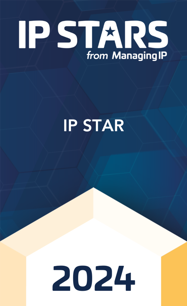 IP Stars!